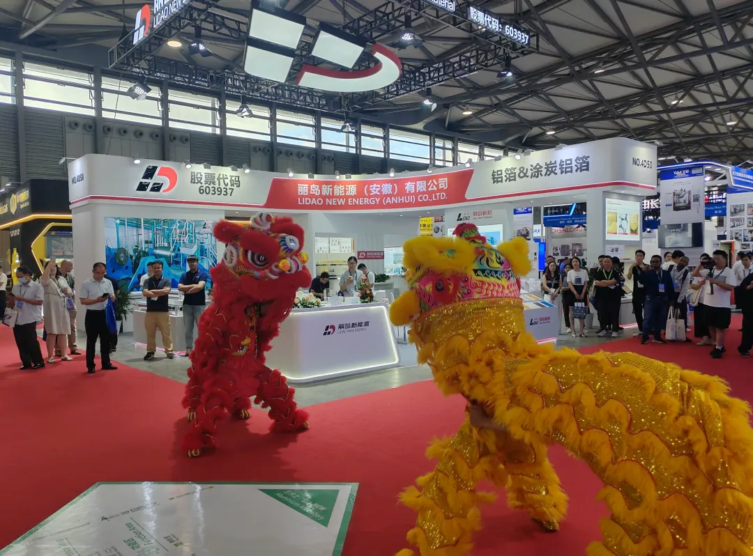 精彩瞬间 | 丽岛2025中国国际铝工业展览会圆满落幕 