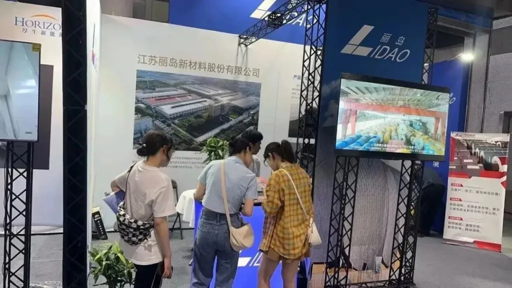 2023世界新能源博览会6