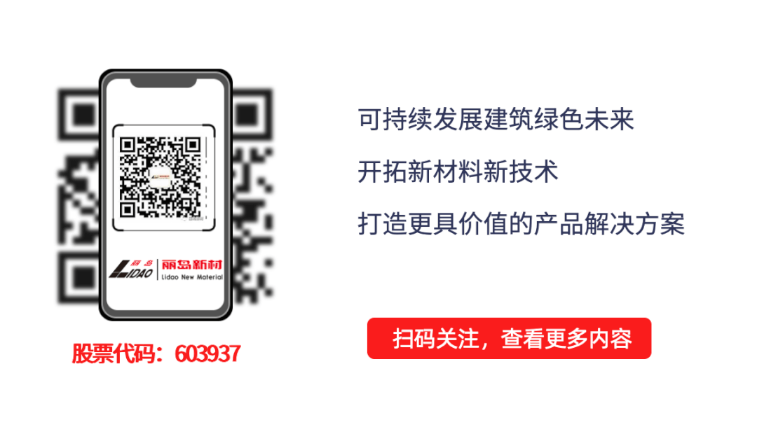 2023世界新能源博览会8