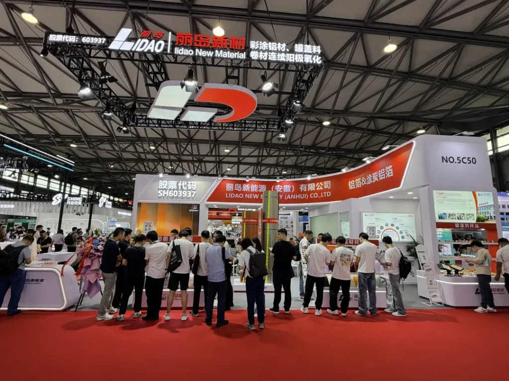 精彩瞬间 | 丽岛2026年中国国际铝工业展览圆满闭幕