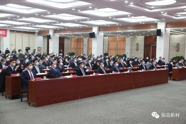 2020年高质量发展先进单位和个人奖2